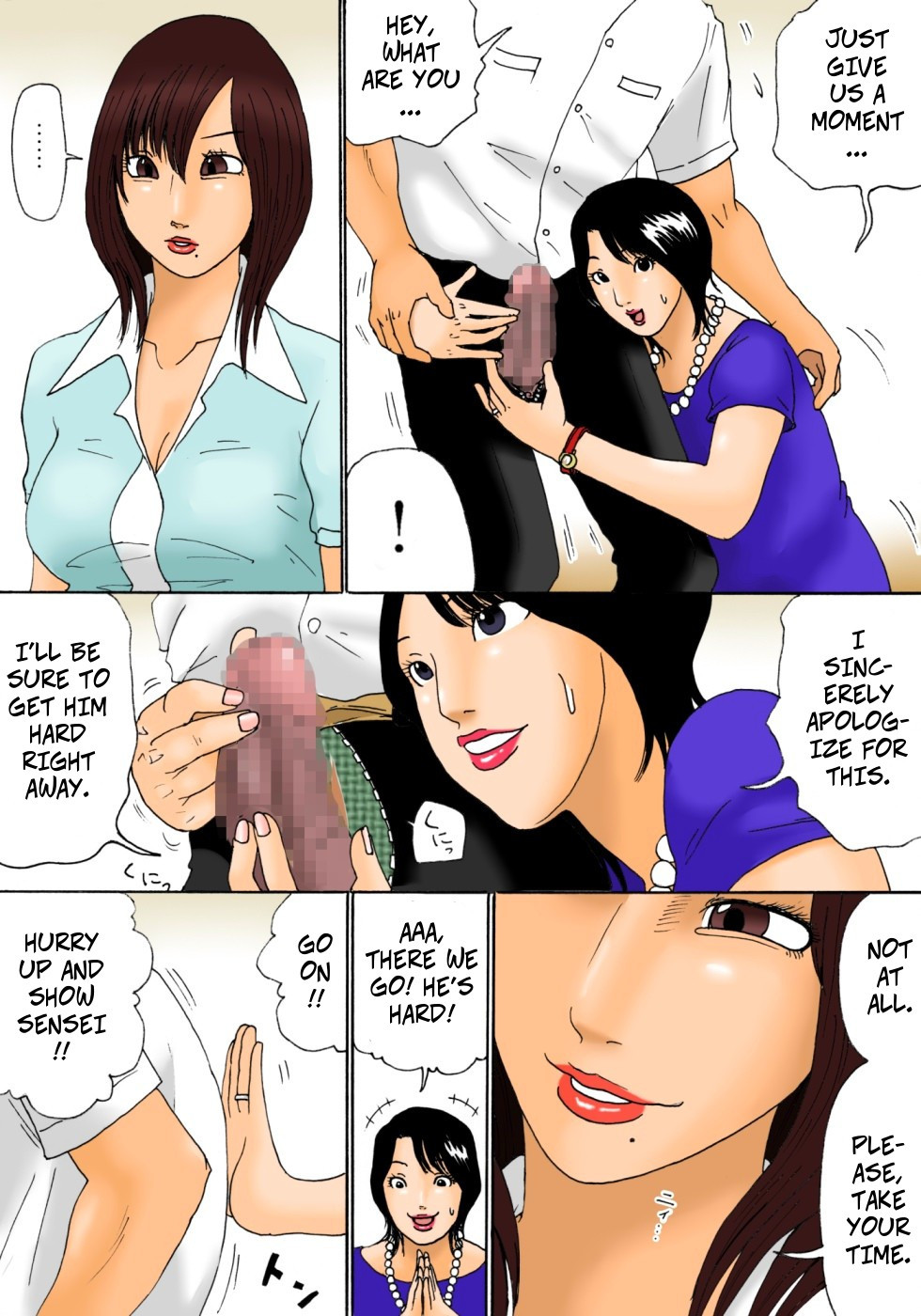 Hentai Manga Comic-Career Counseling-Read-11